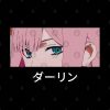 Zero Two Darling In The Franxx Tote Official Haikyuu Merch