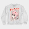 19781835 0 10 - Darling In The FranXX Shop