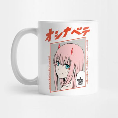 Zero Two Mug Official Haikyuu Merch