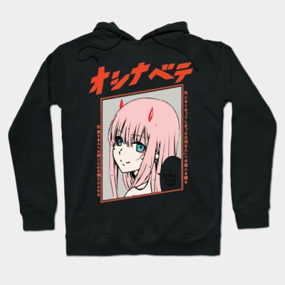 Zero Two Hoodie Official Haikyuu Merch