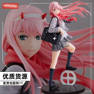 23CM DARLING in the FRANXX Figure ZERO TWO Anime Figure School Uniform Pleated Skirt Toys PVC 1 - Darling In The FranXX Shop