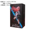 23CM DARLING in the FRANXX Figure ZERO TWO Anime Figure School Uniform Pleated Skirt Toys PVC 5 - Darling In The FranXX Shop