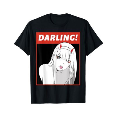 Cate Nhi 1 - Darling In The FranXX Shop