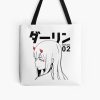 tb840x840medium c1198600600 bgf8f8f8 5 - Darling In The FranXX Shop